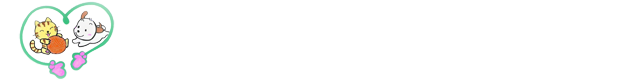 中居動物病院